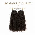 Genius Weft - 50g